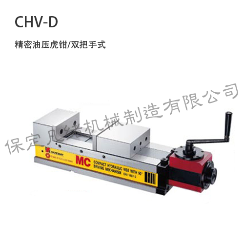 CHV-D